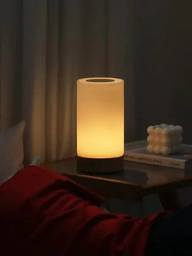 Rechargeable Night Lamp